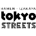 Tokyo Streets